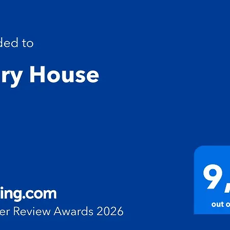 Mary House *